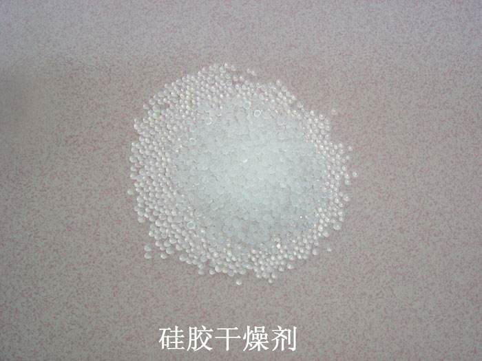 鱼台县硅胶干燥剂回收
